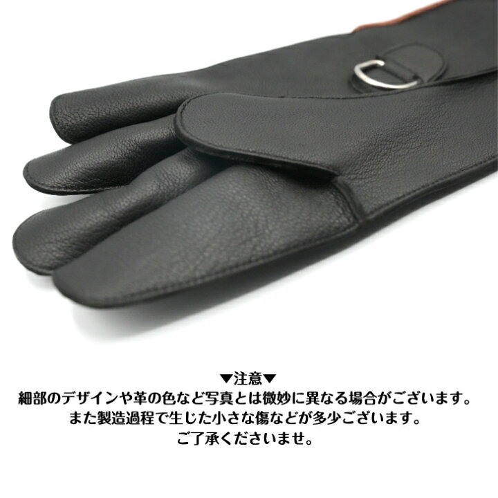 楽天市場】【ショート丈】猛禽用ファルコングローブ【S〜Lサイズ】革 