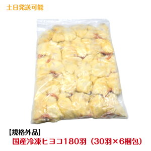 yzYⓀqR180H yKiOizⓀa GT ҋח ঒  tNE ^J nuT