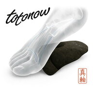 totonow 真軸インソール トトノウ真軸インソール トトノウインソール ブラック サイズ S M L LL パンプス…