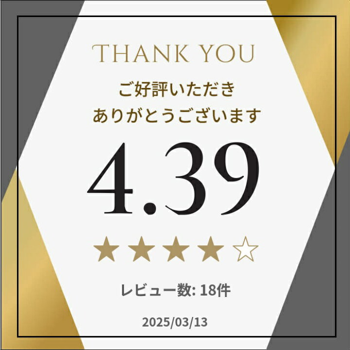 楽天市場】【最大20％OFFクーポン配布中！3/31 11:59まで】【お値下げ 