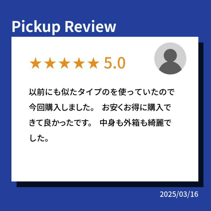 楽天市場】[お値下げしました！] 【アウトレット商品】 iPad Air2 車載 