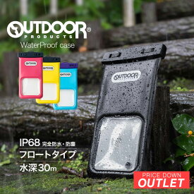 【アウトレット商品】 Owltech 水に浮く IP68取得 スマートフォン用 防水/防塵ケース OWL-WPCSP17-PK