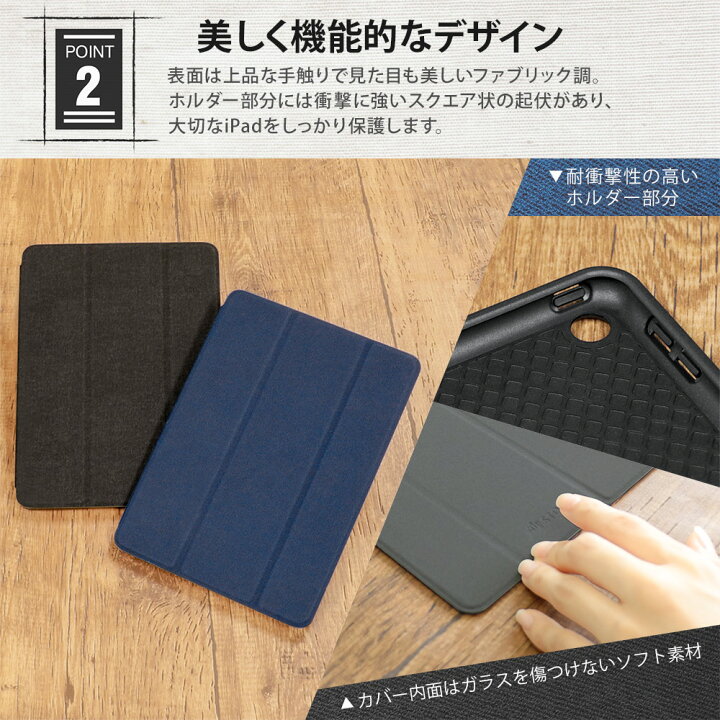 楽天市場】【アウトレット商品】 iPadケース Apple Pencil 