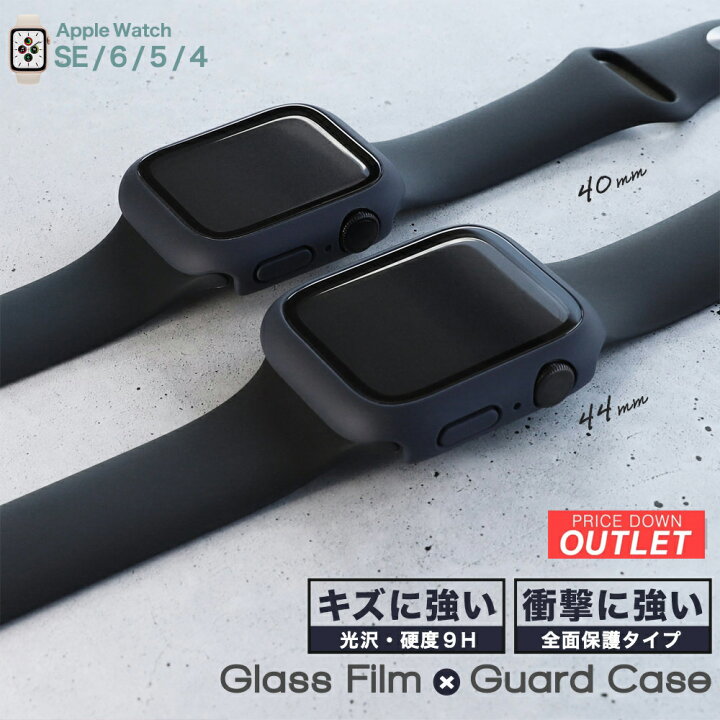 楽天市場】[お値下げしました！] 【アウトレット商品】 Apple Watch用 
