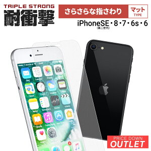 yAEgbgiz ϏՌ ʕی KX iPhone SE (2) 8 7 6s Ή }bg^Cv