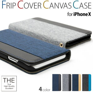 Pc アクセサリー ケースの人気商品 通販 価格比較 価格 Com