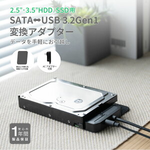 2.5C`E3.5C`HDD/SSDp SATA-USB3.2 Gen1(USB3.0)/2.0 ϊA_v^[
