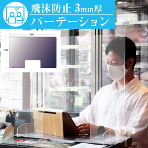 ネイル パーテーション」の人気商品一覧・価格比較 - 価格.com