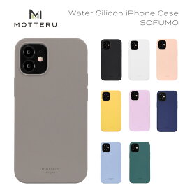 楽天市場 Iphoneケース 大人かわいい 素材 スマホ 携帯ケース シリコン の通販