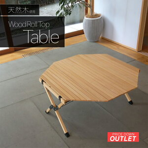 yAEgbgiz Ebh[gbve[u gݗĎ [obOt ui VR؎gp BBQ Lv e[u  p` 90cmx90cm