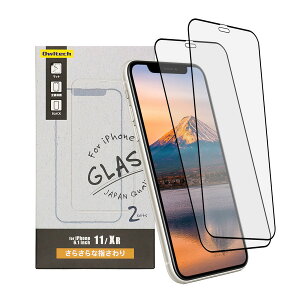 yl܂Iz2g SʕیKX }bg  A`OA TT 9H iPhone12 12Pro 12mini 11 XR SE 8 7 6s 6Ή [֑ yWeb胂fz