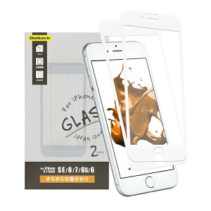 yl܂Iz2g SʕیKX }bg  A`OA TT 9H iPhone12 12Pro 12mini 11 XR SE 8 7 6s 6Ή [֑ yWeb胂fz