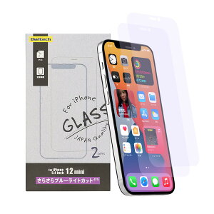 yl܂Iz 2g SʕیKX }bg  A`OA 9H u[CgJbg TT iPhone12 12Pro 12mini 11 XR SE 8 7 6s 6Ή [֑ yWeb胂fz