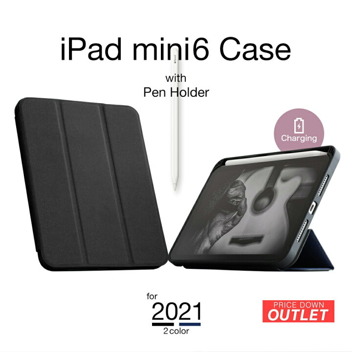 iPad mini 3 嫌がら docomo 16G 可愛いケース付き 