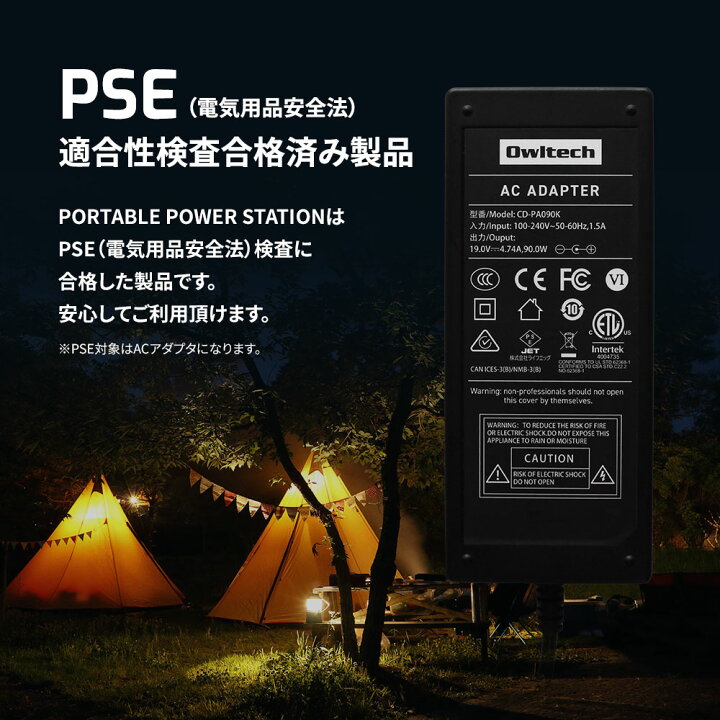 楽天市場】非常時やアウトドアで電源が使える ポータブル電源 622Wh 