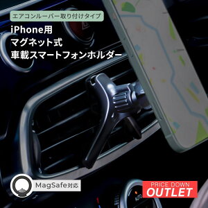yAEgbgiz MagSafeΉ iPhonep }Olbg ԍڃX}[gtHz_[ GAR[o[t^Cv