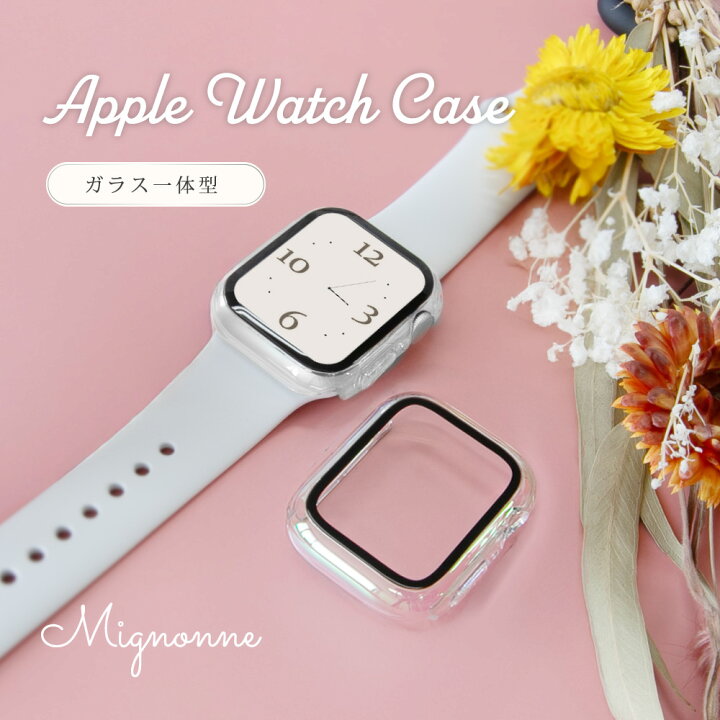 楽天市場】Apple Watch 専用 画面保護ガラス 一体型 ケース Mignonne  