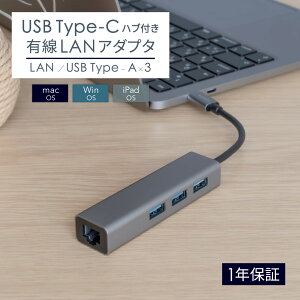 USB 5GbpsΉ USB Type-A×3 USB Type-C LLANA_v^ 1Nۏ