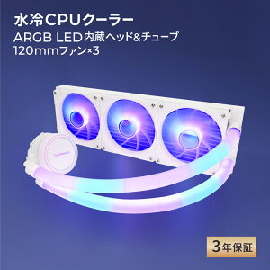 CPUN[[ AhTuRGB LEDwbh`[u 120mm×3