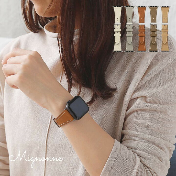 楽天市場】【20％OFFクーポン配布中！〜4/10 9:59】 Apple Watch 