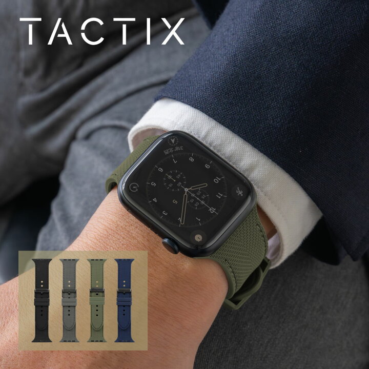 楽天市場】Apple Watch バンド レザーライクシリコンバンド TACTIX 