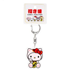 【新商品】 SANRIO CHARACTERS アクリル キーホルダー 招き猫 ネコ ハローキティ マイメロディ シナモロール クロミ ポムポムプリン サンリオキャラクターズ コラボ コスチューム