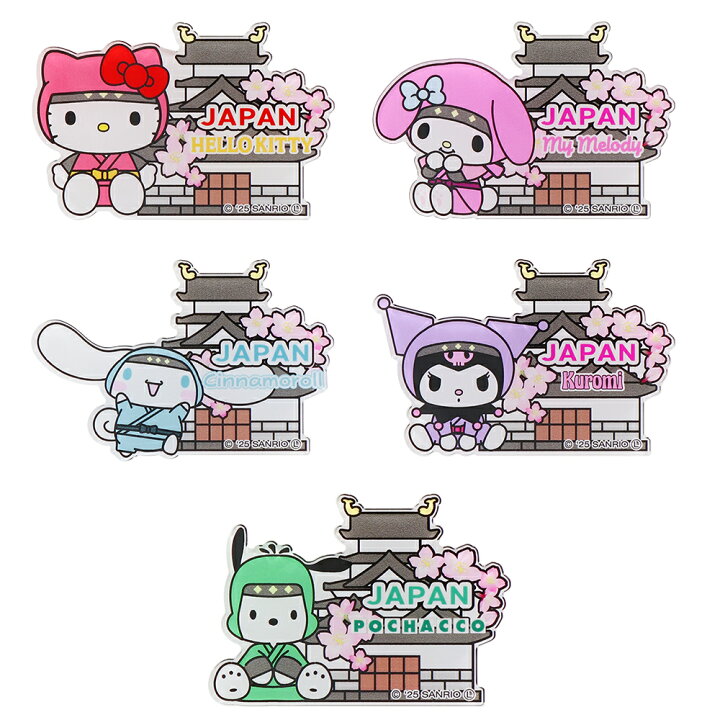 楽天市場】【新商品】 SANRIO CHARACTERS アクリル マグネット 城 【キティ】【マイメロ】人気★アクリルグッズ★
