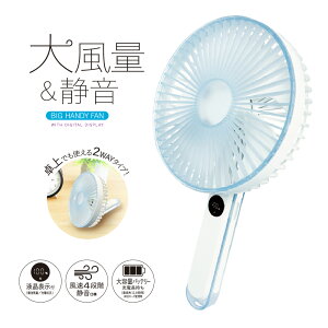 �y�V���i�z �啗�� �n���f�B�t�@�� Newseed seena ���� 4�i�K �É� �Œ� 11.8���� ��� 2WAY 180° �p�x���߉t���\�� �z���C�g USB Type-A to C�P�[�u���t�� 6�����ۏ� �������� �yWeb�E���t�g���胂�f���z