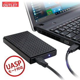 【アウトレット商品】 USB3.0対応 高速データ転送 2.5インチ HDD/SSD用 コンパクトケース ブラック