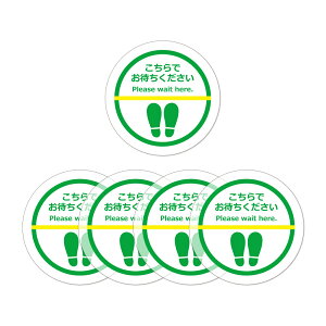 qlUXebJ[ ی^ 5Zbg tAXebJ[ 󒍐Y:10cƓOŔ\