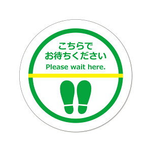 qlUXebJ[ ی^ 1@tAXebJ[ 󒍐Y:10cƓOŔ\