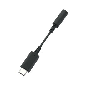オーディオ変換アダプター USB Type-C → Φ3.5mmミニジャック 9cm 超タフ ブラック デジタル対応 DAC 2年保証 メール便送料無料