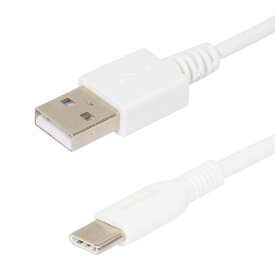 【アウトレット商品】 USB Type-A to Type-C 充電 / データ通信 ケーブル 2m 200cm やわらかく断線に強い