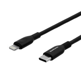 【10%OFFクーポン配布中！】 iPhone ケーブル 300cm 3m USB Type-C to Lightning 充電ケーブル データ転送 ライトニング 1年保証 メール便送料無料