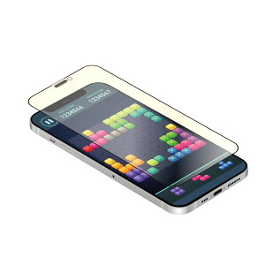 ���؂���� iPhone 12 mini (5.4�C���`) �p �\��~�X�[�� ���񂽂�3�X�e�b�v�\��t���L�b�g�t�� �S�ʕی� �����K���X �}�b�g�u���[���C�g�J�b�g ���[���֑�������