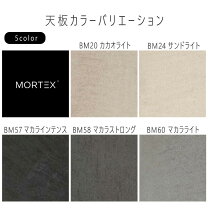 楽天市場】カラー サンプル 色 見本の通販