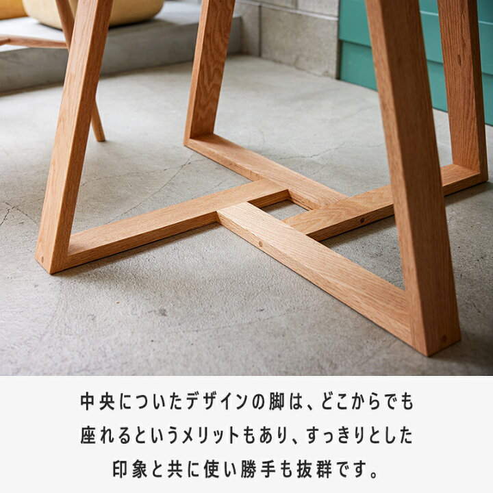 楽天市場】【 モールテックス 天板 】 ダイニングテーブル テーブル 