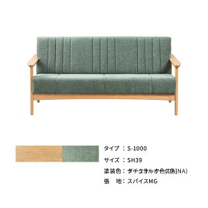 l{H| \t@ S-1000 mNo.1000rO`FAn