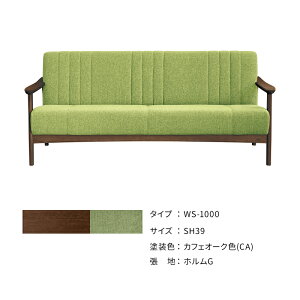 l{H| \t@ WS-1000 mNo.1000rO`FAn