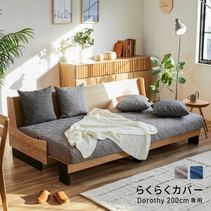 \t@Jo[ \t@[Jo[ 邾 3l| 4l| k _  􂦂 IȂ n Ƌ [u \t@xbh Q\t@ \t@ Jo[ 200cm 200 200 炭炭Jo