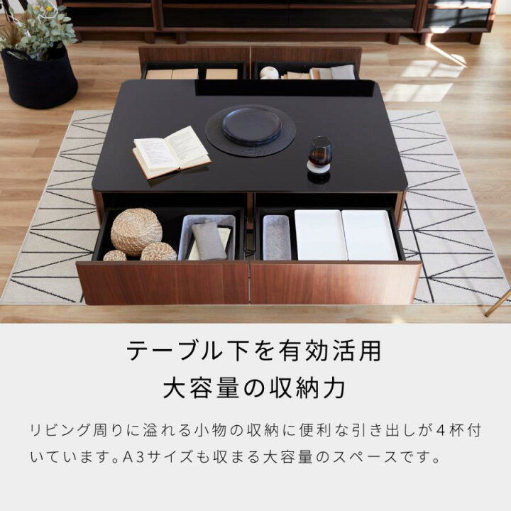 楽天市場】【開梱設置無料】 大川家具 モーブル センターテーブル 