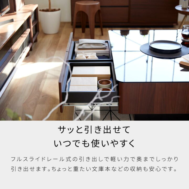 楽天市場】【開梱設置無料】 大川家具 モーブル センターテーブル 