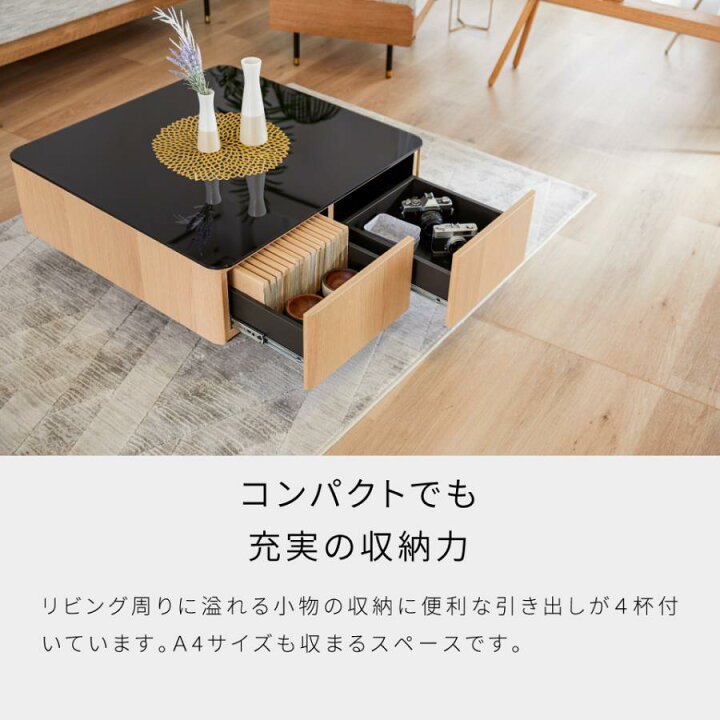 楽天市場】【開梱設置無料】 大川家具 モーブル センターテーブル 