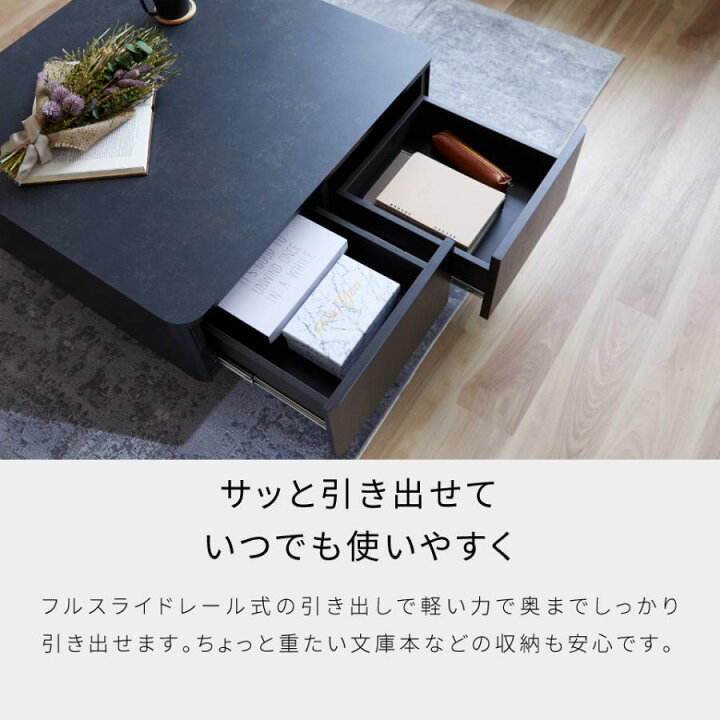 楽天市場】【開梱設置無料】 大川家具 モーブル センターテーブル 