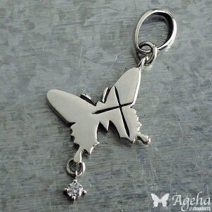 (I[_[i)( y_ggbv lbNX)(FUNKOUTS)(Ageha)̉HKN̞C[W̏\ SVbNN[ Vo[925 y_ggbv X o^tC VR i`Xg[ 