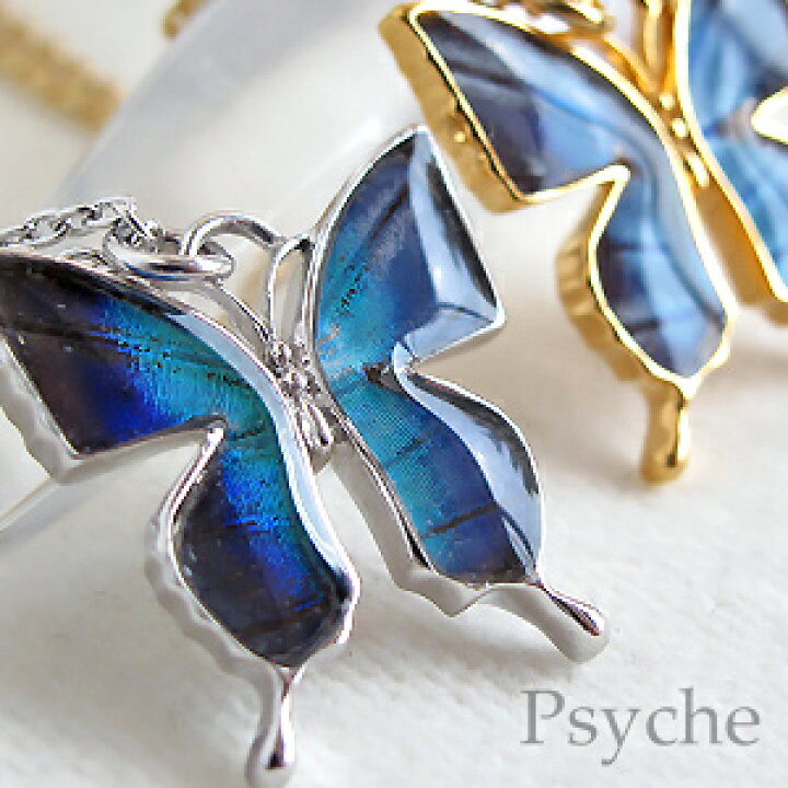 楽天市場】(Psyche/オーダー品) バタフライ 蝶 ネックレス 蝶の羽 