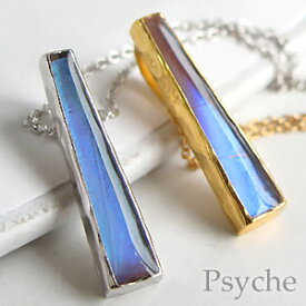 (Psyche/オーダー品) 蝶の羽　長方形　ネックレス　(エガモルフォ/シルバー925）