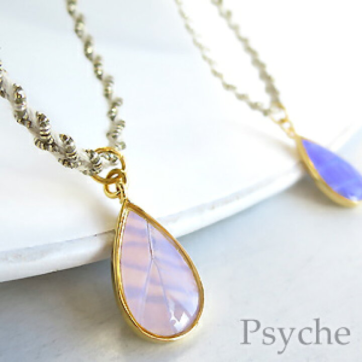 楽天市場】(Psyche/オーダー品) 蝶の羽 雫 ディアドロップ チョーカー 
