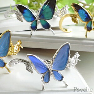 バングル 羽の人気商品 通販 価格比較 価格 Com