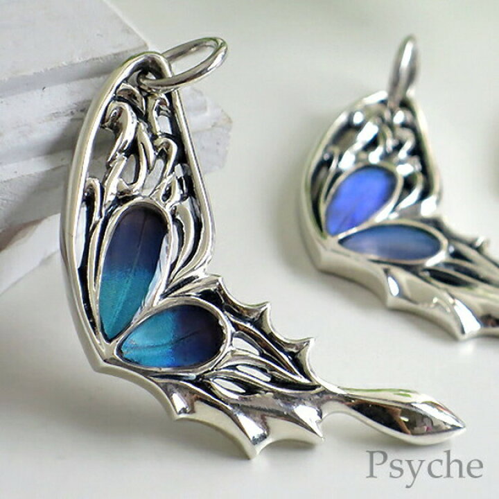 楽天市場】(Psyche/オーダー品) -Agehaコラボ- 本物の蝶の羽 アゲハ蝶 